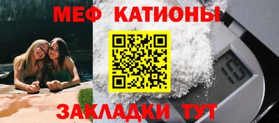 a pvp Бийск