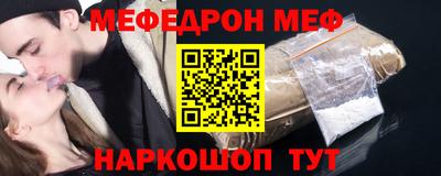стаф Берёзовский