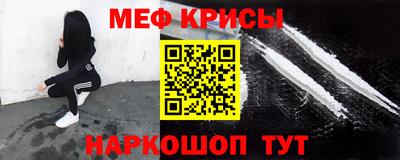 a pvp Бийск