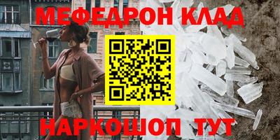 стаф Берёзовский