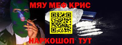 mix Беслан