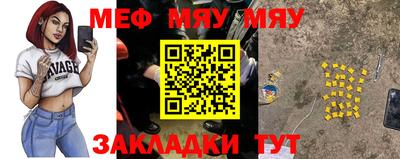 a pvp Бийск