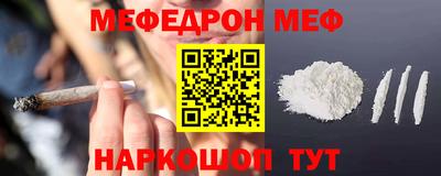 a pvp Бийск