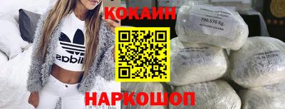a pvp Бийск
