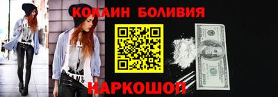 mix Беслан