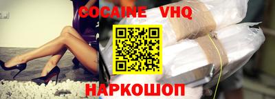 стаф Берёзовский