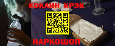 стаф Берёзовский