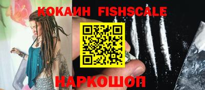 mix Беслан