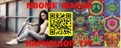 стаф Берёзовский