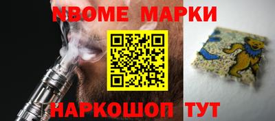 стаф Берёзовский
