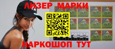 a pvp Бийск
