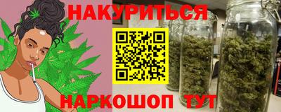 стаф Берёзовский