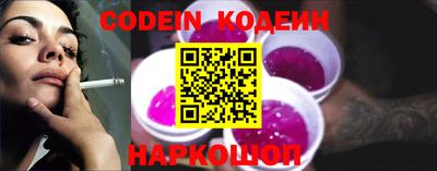 стаф Берёзовский