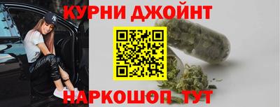 a pvp Бийск
