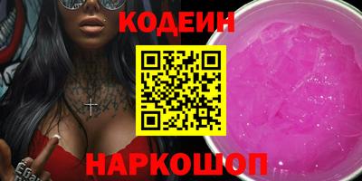 mix Беслан