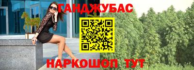 стаф Берёзовский