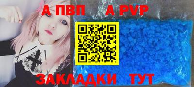 MESCALINE Канаш