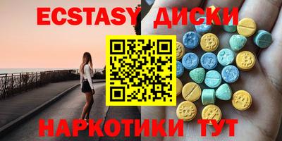 mix Беслан