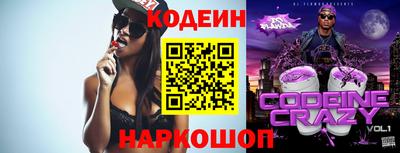 a pvp Бийск