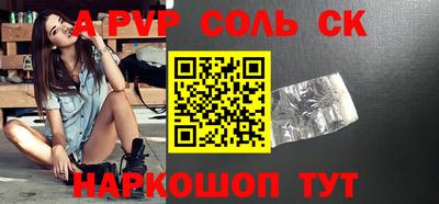 mix Беслан