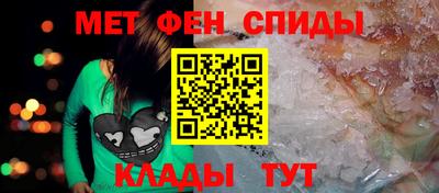 mix Беслан