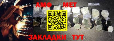 a pvp Бийск