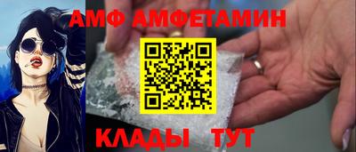 mix Беслан