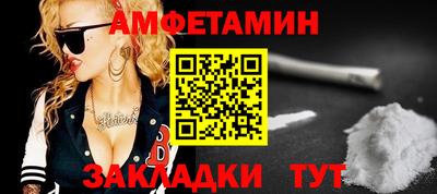 mix Беслан