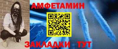mix Беслан