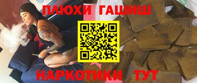 mix Беслан