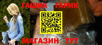 a pvp Бийск