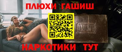mix Беслан