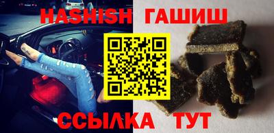 стаф Берёзовский