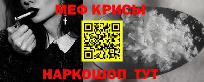 a pvp Бийск