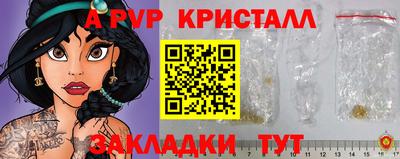 mix Беслан