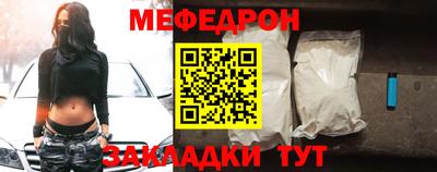 mix Беслан