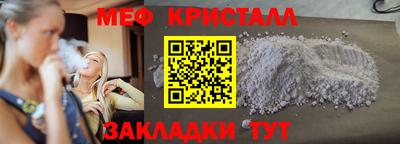 mix Беслан