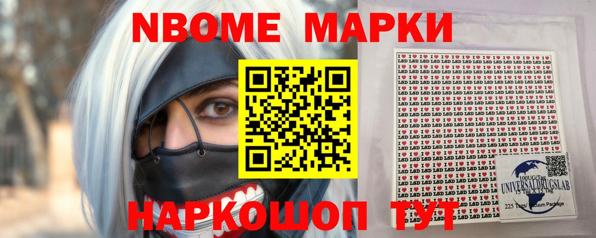 LSD-25 экстази ecstasy  Вход с VPN  Калининград  LSD-25 экстази ecstasy 
